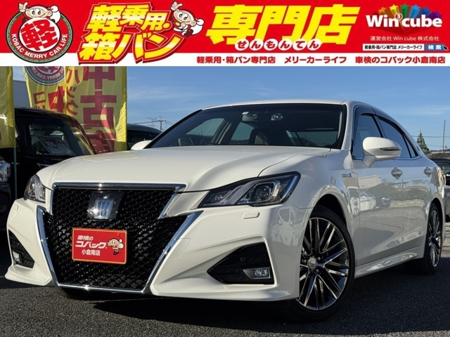 軽乗用・箱バン万円専門店コバック小倉南の最新在庫情報をご覧いただき誠にありがとうございます！当社は北九州市小倉南区にございます。常時在庫50台以上軽乗用・箱バンを中心とした専門店です。