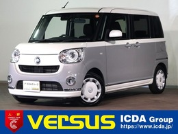 ダイハツ ムーヴキャンバス 660 G ブラックインテリア リミテッド SAIII 禁煙車/衝突軽減ブレーキ/誤発進抑制/オー