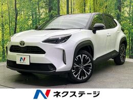 トヨタ ヤリスクロス 1.5 ハイブリッド Z 純正8型ディスプレイオーディオプラス