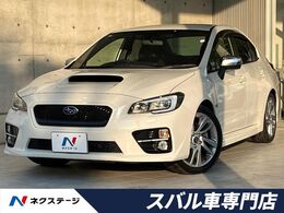 スバル WRX S4 2.0GT-S アイサイト 4WD 黒革 禁煙車 純正SDナビ