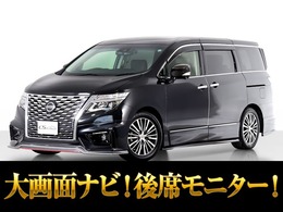 日産 エルグランド 2.5 250ハイウェイスターS 360°安全アシスト/nismo車高調・エアロ/