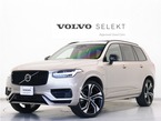 リチャージ アルティメット T8 AWD プラグイン ハイブリッド 4WD