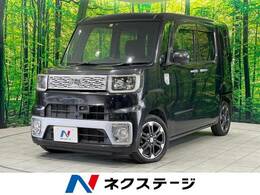 ダイハツ ウェイク 660 G SA 禁煙車 衝突軽減 両側電動スライド ETC