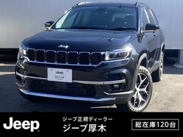 ジープ コマンダー リミテッド ディーゼルターボ 4WD 登録済み未使用車　新車保障継承