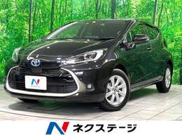 トヨタ アクア 1.5 Z 禁煙 純正10型DA バックカメラ ドラレコ