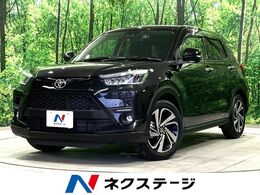トヨタ ライズ 1.2 Z 純正SDナビ 衝突軽減 バックカメラ ETC