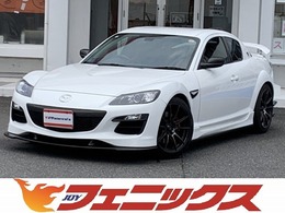 マツダ RX-8 スピリットR 6MT　RE雨宮キャタライザー＆リアカナード