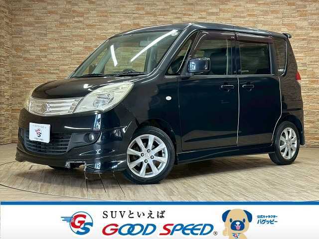 自宅に居ながらスマートフォンで商談！グッドスピードでは全店でWEB商談サービスを導入しています。詳細はお近くの店舗までお問い合わせください！