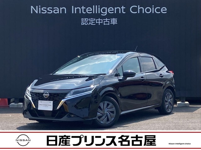 令和3年式　ノート　12Sです。画像をご覧頂ければクルマ探しの参考になると思います。気になる所がありましたら、カートピア東海まで、お問い合わせ下さい。