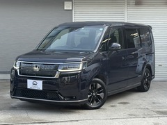 ステップワゴン