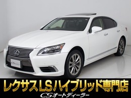 レクサス LSハイブリッド 600h バージョンC Iパッケージ 4WD 禁煙車/サンルーフ/レーダークルーズ/プリ
