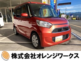 三菱 eKスペース 660 M 寒冷地仕様　ナビゲーション　シートヒータ