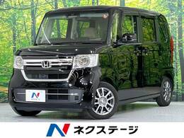 ホンダ N-BOX 660 L ターボ 禁煙車 純正8型ナビ 両側電動スライドドア