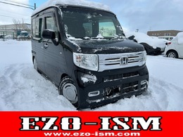 ホンダ N-VAN 660 +スタイル クール ターボ ホンダセンシング 4WD 車検整備2年付き