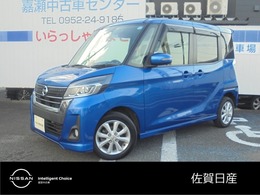 日産 デイズルークス 660 ハイウェイスター Xターボ 全周囲カメラ　両側スライド片側電動ドア