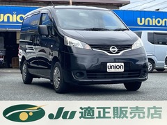 日産 NV200バネットバン の中古車 1.6 GX 静岡県浜松市中央区 109.6万円