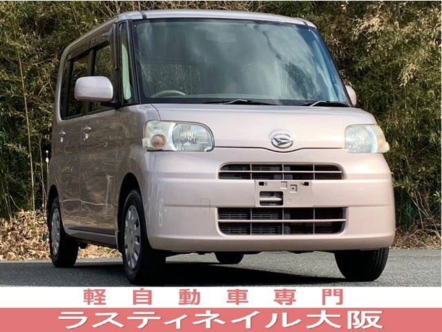 下取りキャンペーン！軽自動車2万円、小型車3万円、普通車4万円！下取手続き無料です！