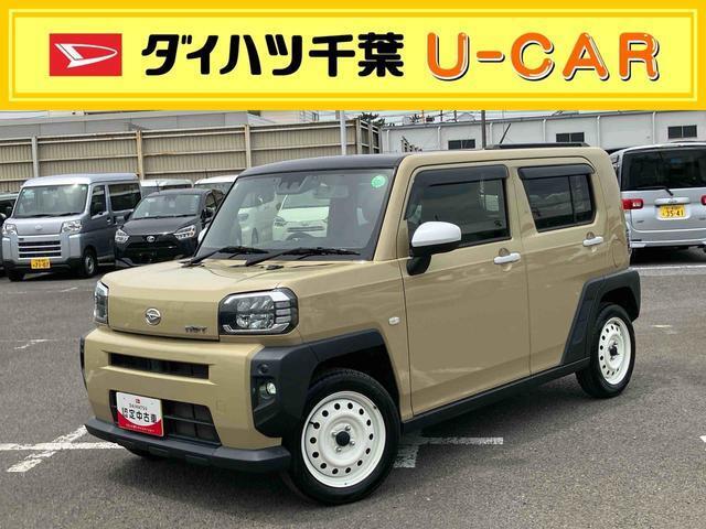 お値打ち車の理由は、（ペット痕跡）です。”お値打ち車”をご検討の方は、店頭にご来店頂き、実車を車両状態を必ずご確認下さい。実車確認を頂けるお客様のみに販売を限らせて頂きます。