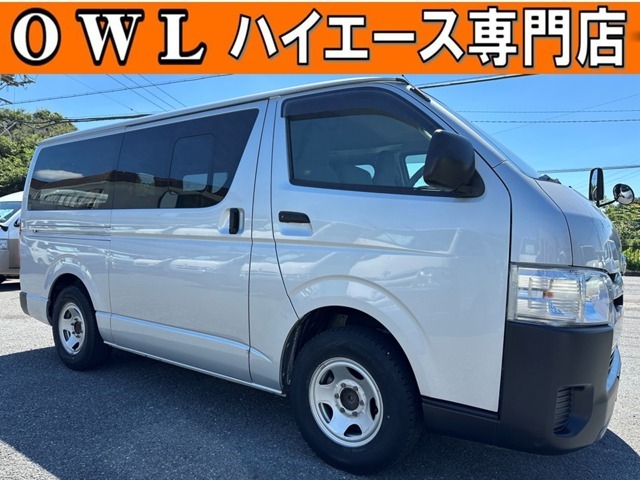 トヨタセーフティセンスナビバックカメラETCキーレス禁煙6速オートマ両側スライドドア小窓衝突軽減オートハイビームセキュリティールームクリーニング済み