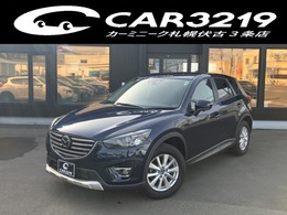 マツダ CX-5 2.2 XD プロアクティブ ディーゼルターボ 4WD ナビTV　レーダークルコン　夏冬タイヤ