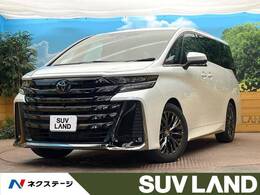 トヨタ ヴェルファイア ハイブリッド 2.5 Zプレミア サンルーフ　両側電動スライド　純正14型ナ