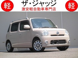 ダイハツ ミラココア 660 プラス X 整備保証付 禁煙車 ナビ＆フルセグ ABS