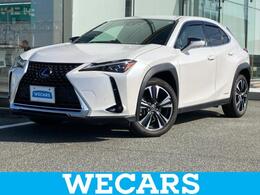 レクサス UX 250h バージョンL 純正 SDナビ/衝突安全装置/シートヒーター/