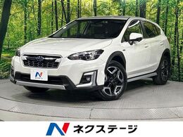 スバル XV 2.0 アドバンス 4WD ダイアトーンサウンドナビ バックカメラ