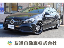 メルセデス・ベンツ Aクラス A180 スポーツ レーダーセーフティPKG AMGスタイリング
