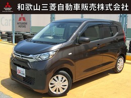 三菱 eKワゴン 660 G ワンオーナー