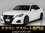ハイブリッド 2.5 S Jフロンティア リミテッド