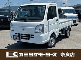 日産 NT100クリッパー 660 DX AT・アイドリングストップ・オートライト