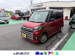 三菱 eKスペース 660 カスタム G eアシスト フルセグナビ　ドラレコ　衝突軽減ブレーキ