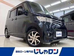 日産 ルークス 660 ハイウェイスター 修復歴無し