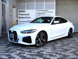 BMW 4シリーズクーペ 420i Mスポーツ 保証付　保証期間:24ヵ月　保証距離:無制限