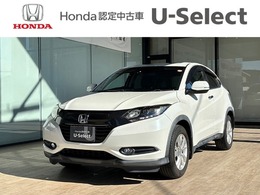 ホンダ ヴェゼル 1.5 X ホンダセンシング 