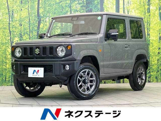 届出済未使用車　スズキセーフティーセンス　クルーズコントロール　4WD