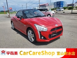 ダイハツ コペン ローブ 660 純正SDナビ/ETC/新品夏タイヤ/5MT