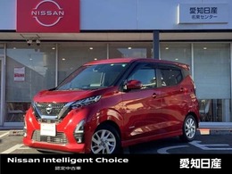 日産 デイズ 660 ハイウェイスターX 9インチナビ　全方位カメラ　前後ドラレコ