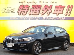 BMW 1シリーズ 118i Mスポーツ DCT ACC/インテリセーフ/スマートキー/電動シー