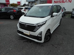 日産 デイズ 660 ハイウェイスターX 