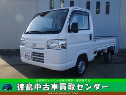 ホンダ アクティトラック 660 アタック 4WD デフロック　エアコン　パワステ付き