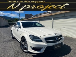 AMG CLSクラス CLS63 