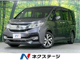 ホンダ ステップワゴン 1.5 スパーダ アドバンスパッケージ ベータ 禁煙車 純正ナビ　Bluetooth再生　フルセグ