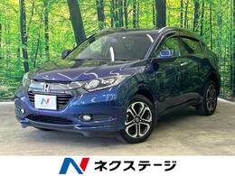 ホンダ ヴェゼル 1.5 ハイブリッド Z スタイル エディション 純正ナビバックカメラBluetooth