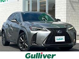 レクサス UX 250h Fスポーツ ナビ/フルセグTV/3眼LED/レーダークルーズ