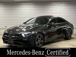 メルセデス・ベンツ CLSクラス CLS220 d スポーツ エクスクルーシブ パッケージ ディーゼルターボ サンルーフ　　エアサスペンション
