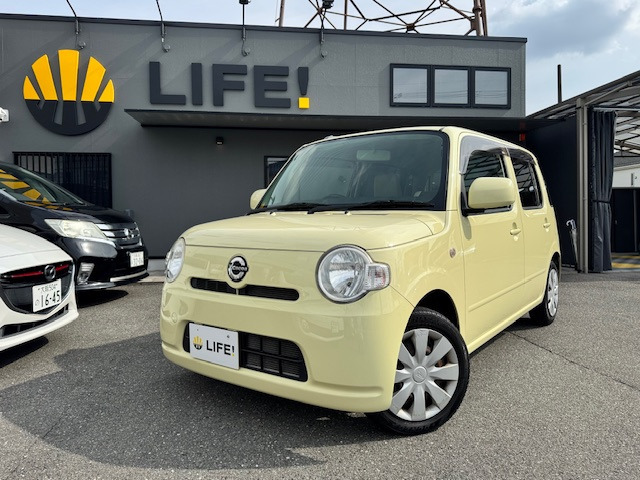当店のお車をご覧いただきましてありがとうございます。お車についてのご質問やお見積りのご依頼、ご購入にあたってのご相談などお気軽にお問い合わせください。