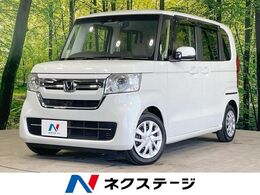 ホンダ N-BOX 660 L 衝突軽減 Bカメラ 電動スライドドア ETC