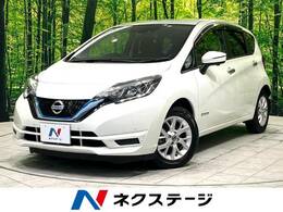 日産 ノート 1.2 e-POWER X Vセレクション 禁煙車 純正SDナビ 全周囲モニター ETC